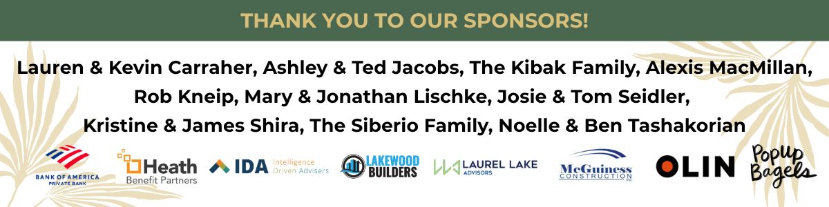 Gillispie School Safari Nights Sponsors